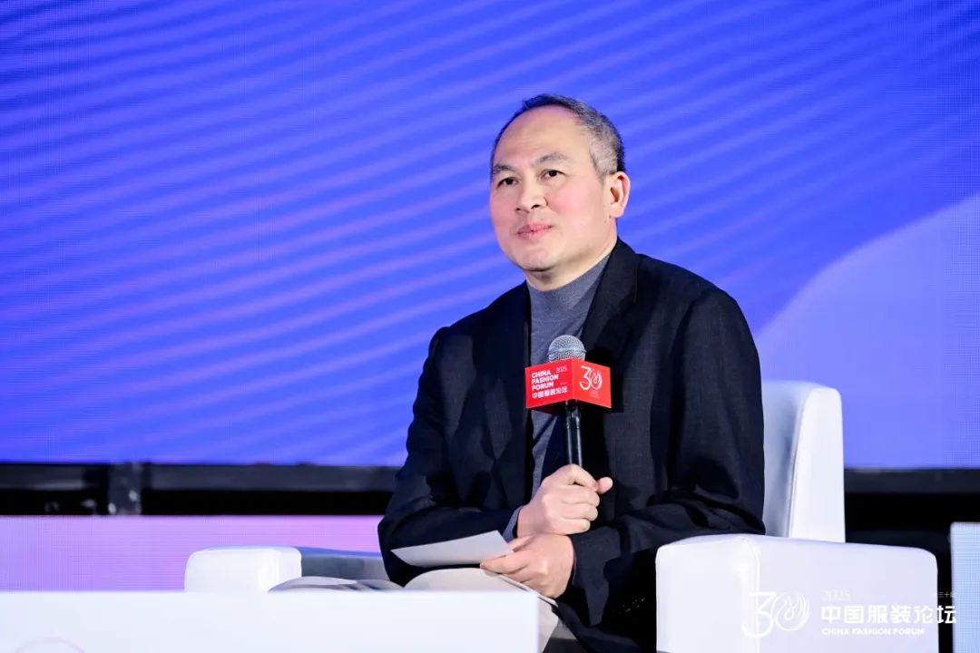 2025（第三十届）中国服装论坛：回归服装的元命题(图29)