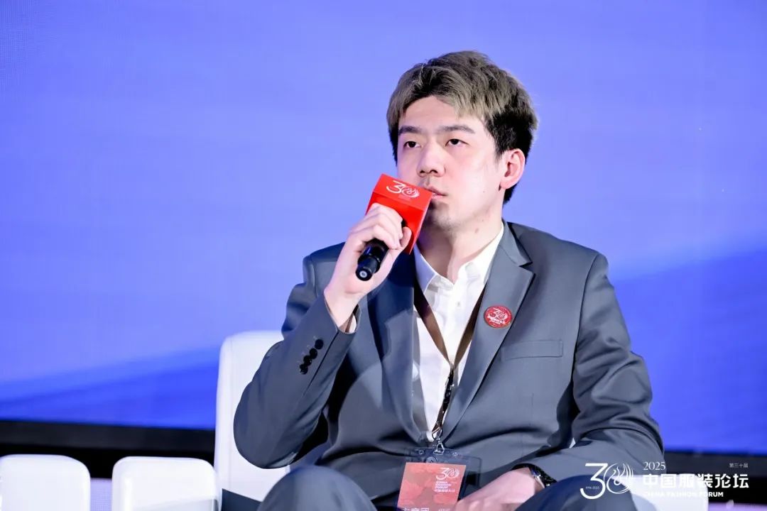 2025（第三十届）中国服装论坛：回归服装的元命题(图28)