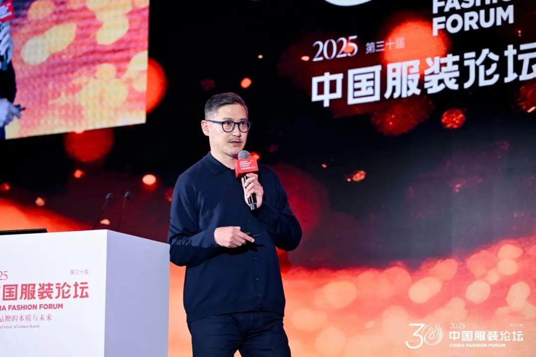 2025（第三十届）中国服装论坛：回归服装的元命题(图33)