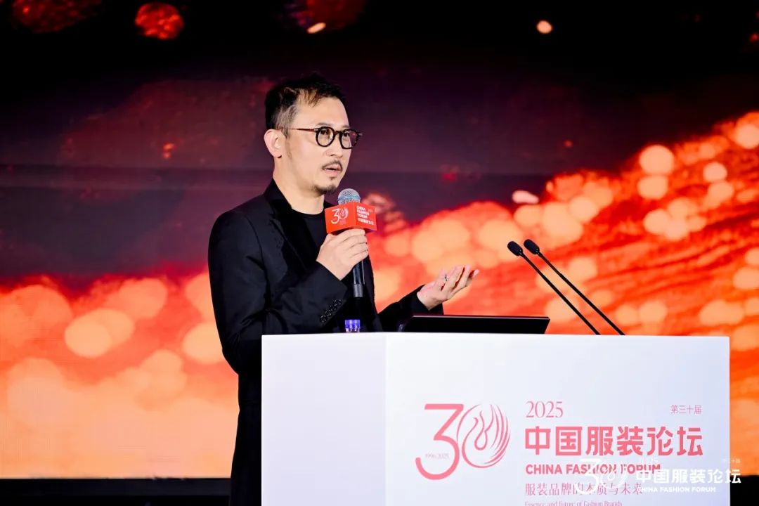2025（第三十届）中国服装论坛：回归服装的元命题(图36)