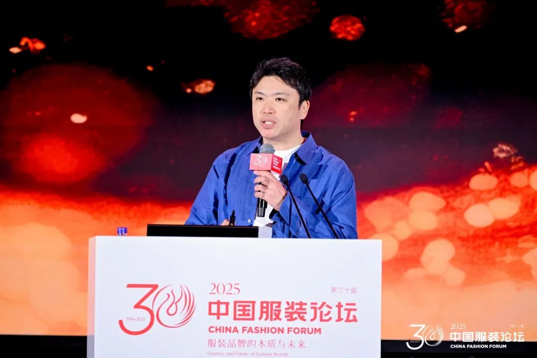 2025（第三十届）中国服装论坛：回归服装的元命题(图35)