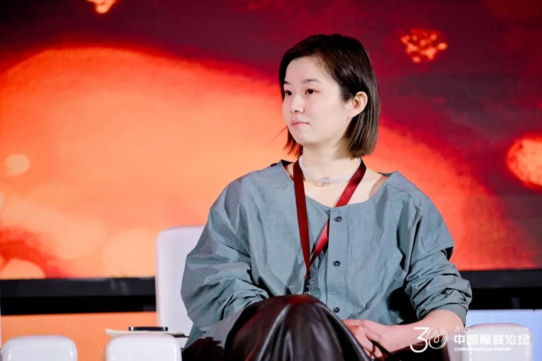 2025（第三十届）中国服装论坛：回归服装的元命题(图41)