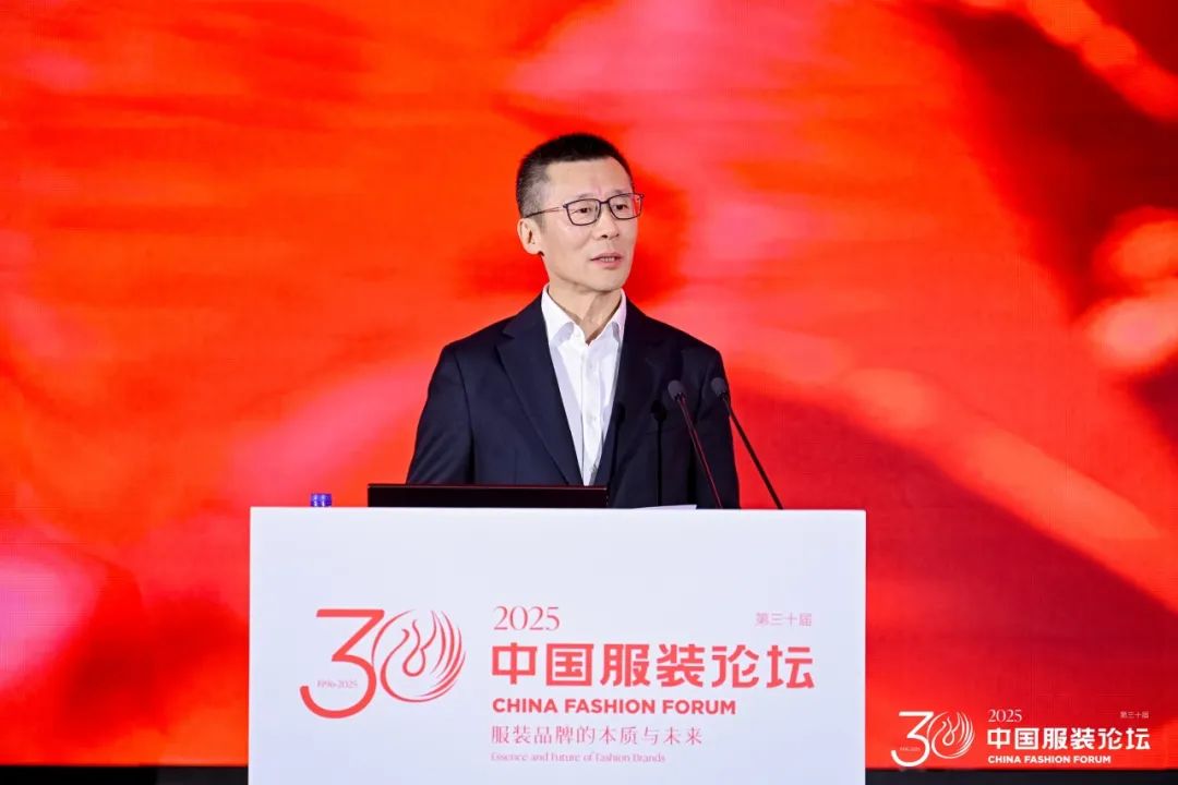 2025（第三十届）中国服装论坛：回归服装的元命题(图43)