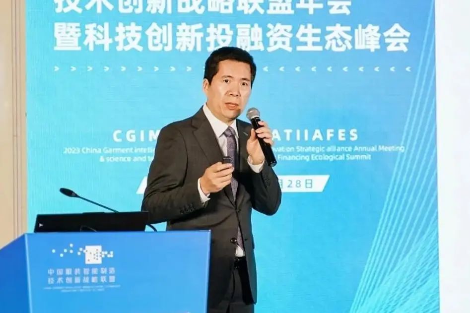 质领2025·先锋谈(图1)