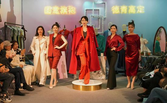 FEC2024北京国际服装定制展览会(图1)