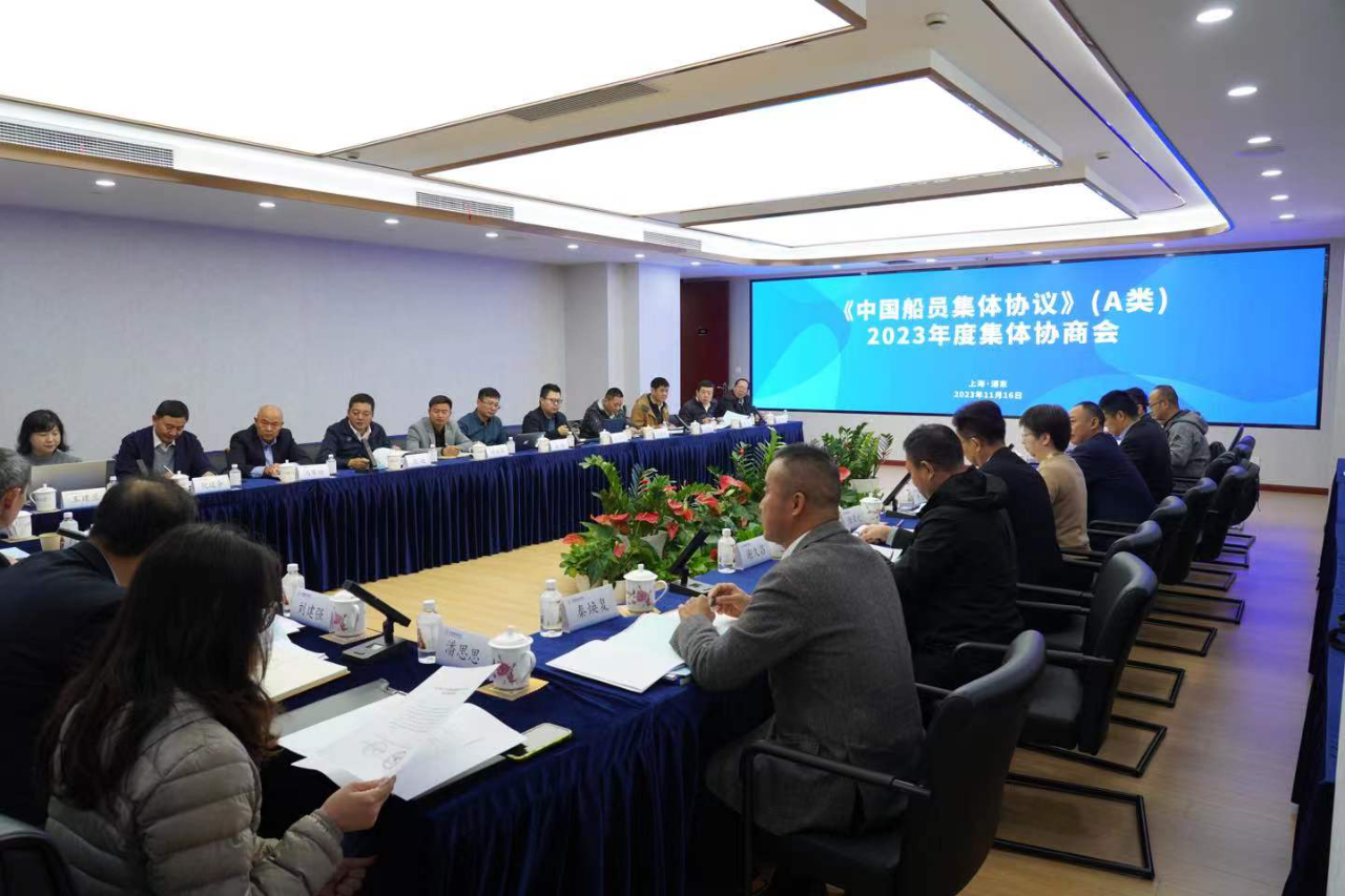 下半年船员工资会涨吗？咱来聊聊(图1)