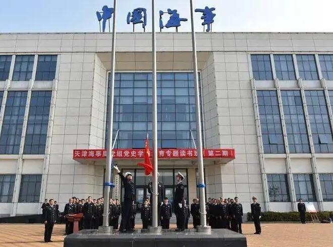 倪迪：跨越山海传递船员期盼(图1)