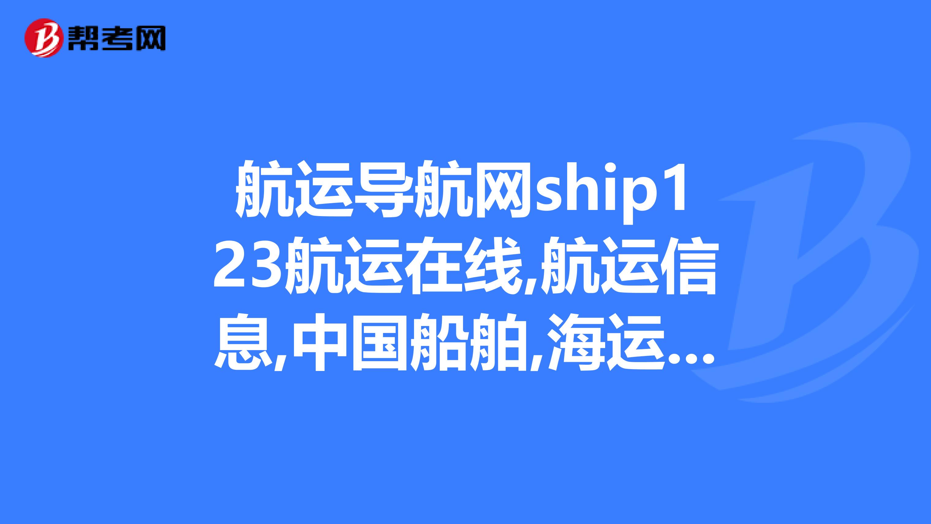 企业网站怎么做？企业网站建设方案有哪些？(图1)