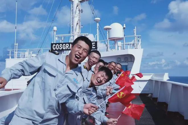 【招聘】中远海能公开招聘9个岗位！(图10)