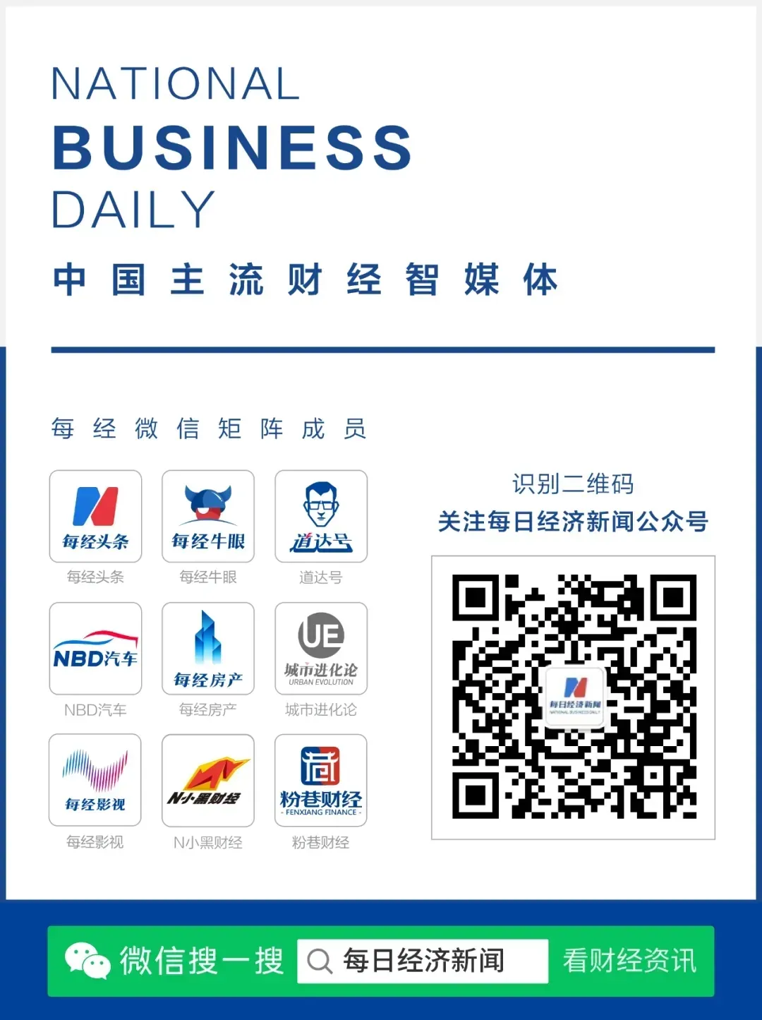 终于认定！时隔11年韩国世越号沉船原因裁定排除与潜艇相撞等外部原因！事故导致304人遇难(图4)