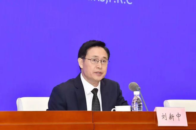 Kaiyun：中国今起正式加入《协定》！意味着什么？这场发布会讲明白了→(图2)