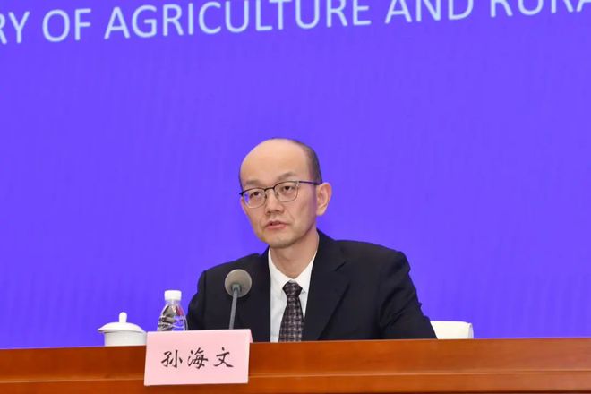 Kaiyun：中国今起正式加入《协定》！意味着什么？这场发布会讲明白了→(图3)