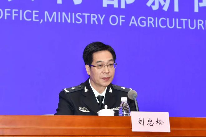 Kaiyun：中国今起正式加入《协定》！意味着什么？这场发布会讲明白了→(图5)