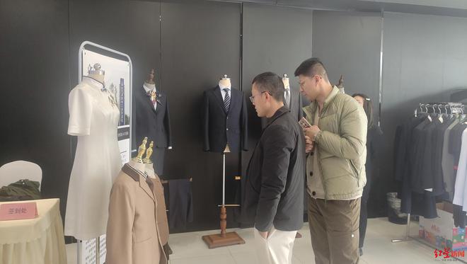 成都首次举办工装制服供需对接会推动“成都造”在“用”(图2)