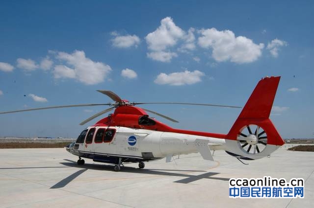 海上仅用时41分钟 宁波市海上搜救中心成功救助突发疾病船员(图1)