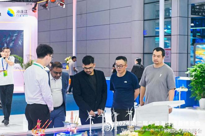 诚邀您参加2025中国·福州海洋装备展览会(图1)