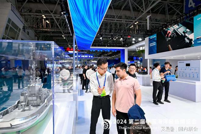 诚邀您参加2025中国·福州海洋装备展览会(图2)
