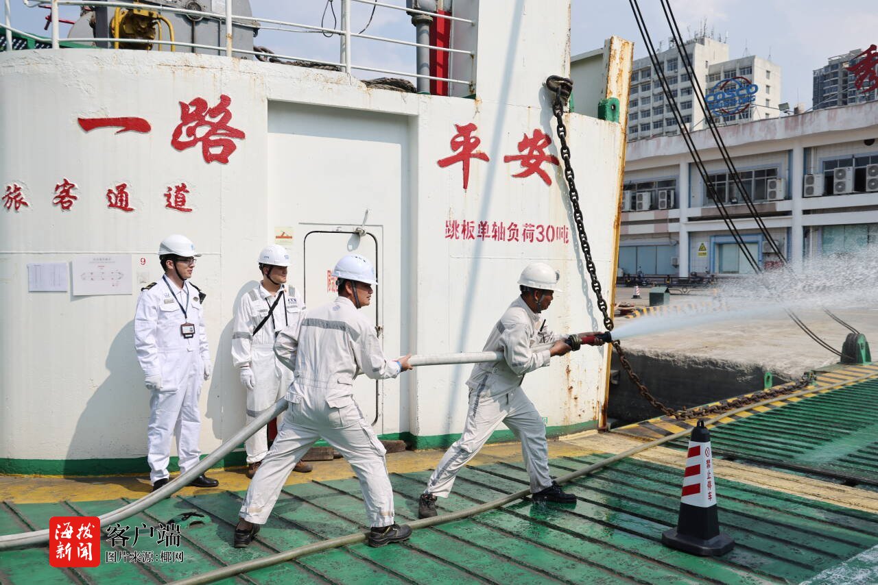 琼粤桂海事部门完成“五一”节前琼州海峡客滚船专项安检行动(图1)