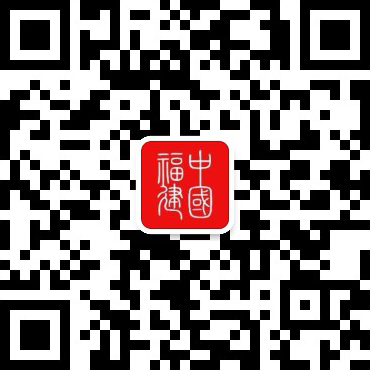 我省首个乡镇船管服务驿站在宁德揭牌(图1)
