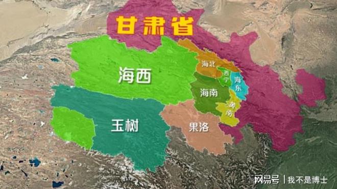 不打工靠虫草！青海逆袭秘诀曝光月入过万牧民多过打工人？(图2)