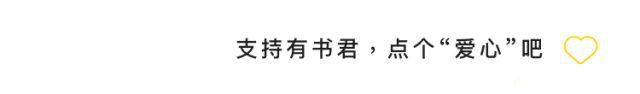 逆势崛起！美国“关税难民”投奔中国电商特朗普急了(图5)