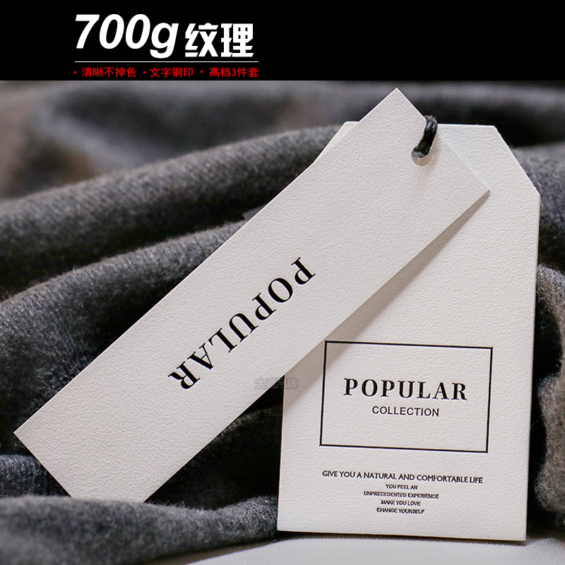 服装定制-CFW时尚(图1)