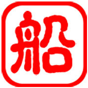 中华人民共和国船员条例(图1)