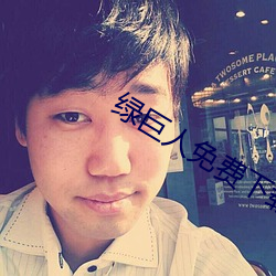 “五一”假期东航在青岛运输旅客9万人次境外游成热门(图1)