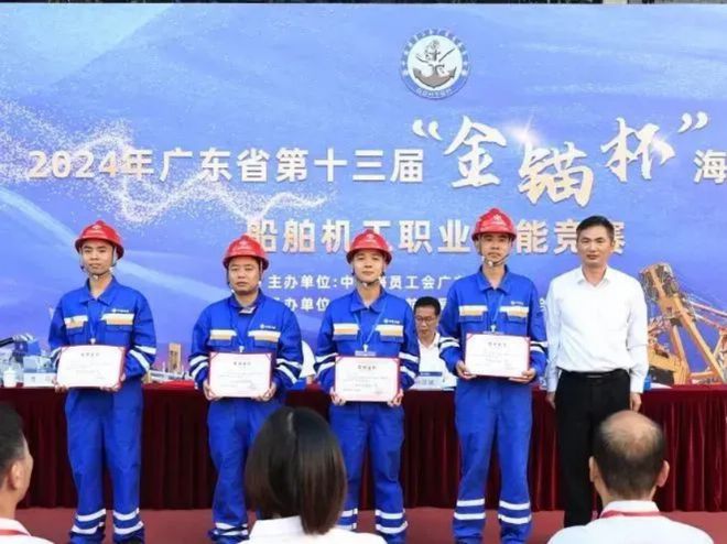 Kaiyun：中交广航疏浚公司：研习工运历史助力船员成长(图3)