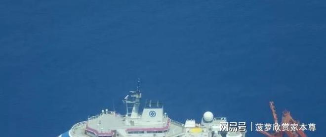Kaiyun：吕宋岛西北局势紧张！菲海警袭中方科考船引发冲突(图2)