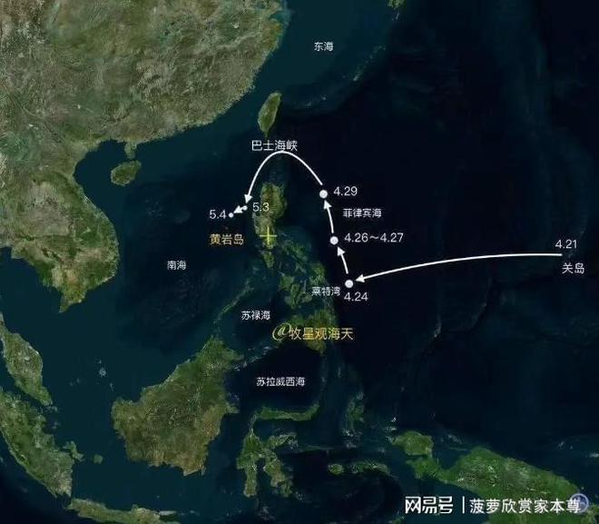 Kaiyun：吕宋岛西北局势紧张！菲海警袭中方科考船引发冲突(图5)