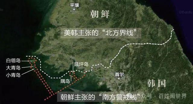朝鲜船员被遣送回国踏过分界线立马翻脸脱光衣服全扔回去！板门店的生死抉择与韩朝70年暗战(图3)