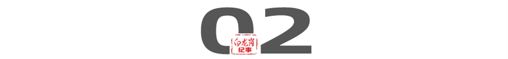 Kaiyun：全球最大、世界首创就在宜昌！(图2)