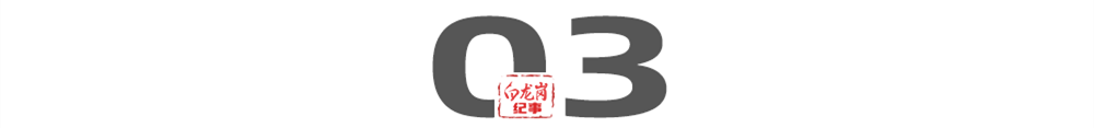 Kaiyun：全球最大、世界首创就在宜昌！(图4)