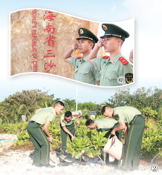 Kaiyun：以岛为家 乐守天涯（强军路上·探访边关一线）(图1)