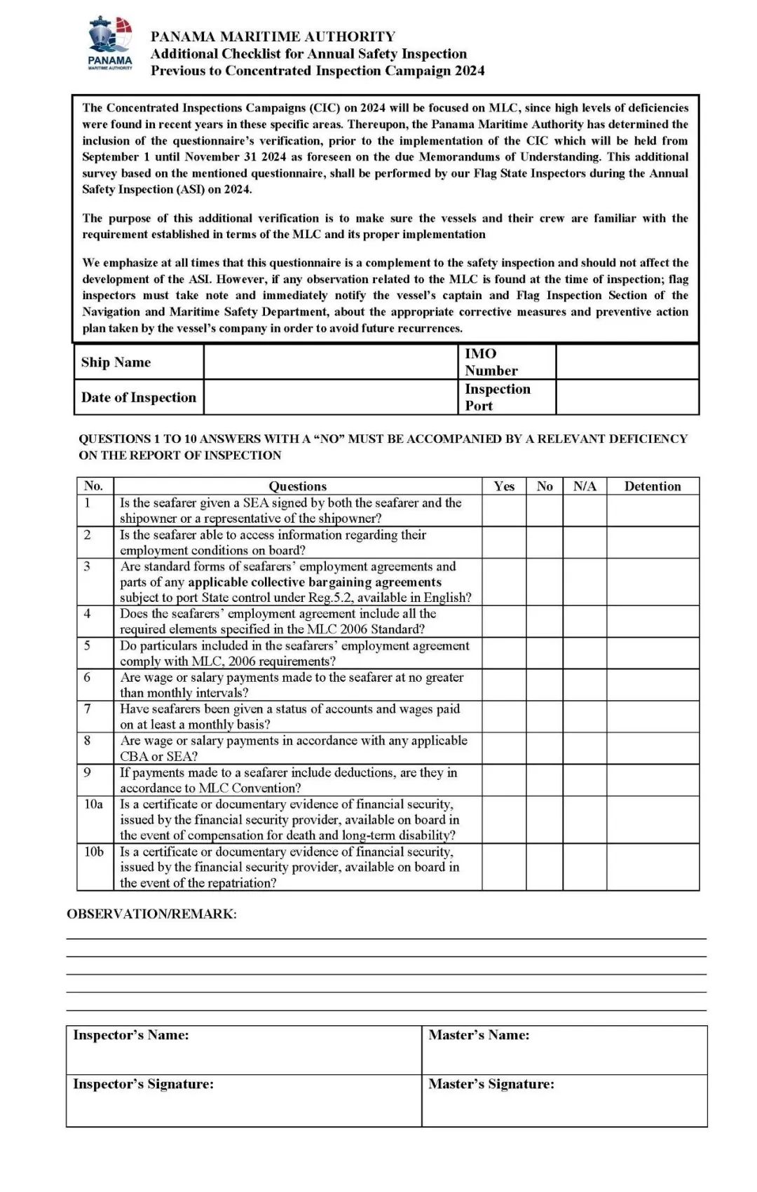 “得准备好红包女儿今年要结婚了！”远洋渔船船长被害前对话曝光(图1)