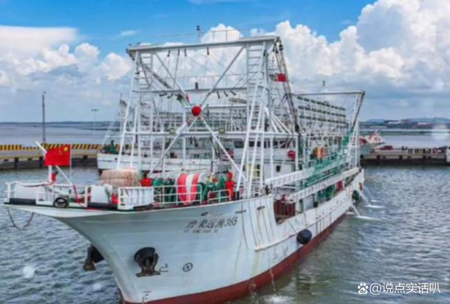 远洋船长被害案：二副自杀被救后杀人 善举换来悲剧_中华网(图4)