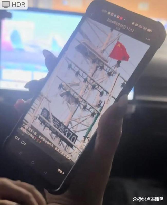 远洋船长被害案：二副自杀被救后杀人 善举换来悲剧(图6)