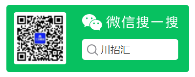 中国船员网 官方网 首页 官站 登录入口(图1)