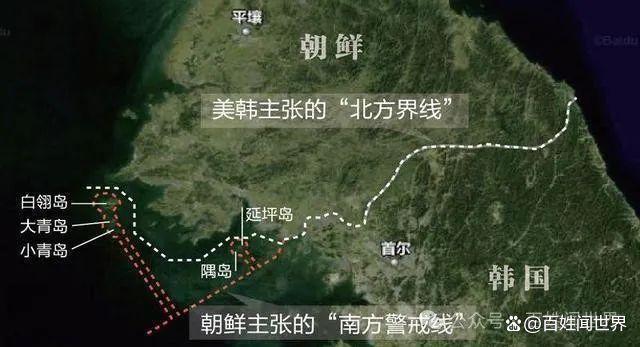 朝鲜船员被遣送回国踏过分界线立马翻脸脱光衣服全扔回去！(图3)
