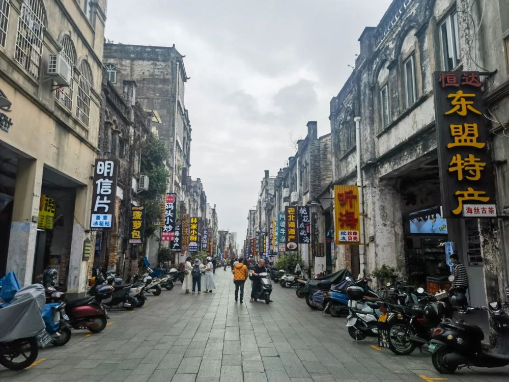 content=te(图8)