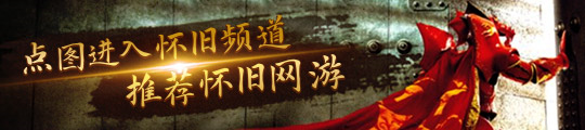 挪威135米巨型货轮撞入民宅：船员疑睡着 房主也没醒(图4)