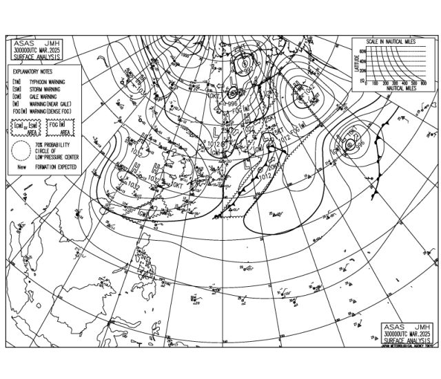 三名中国船员失联？疑似在加纳海域遭海盗袭击(图2)