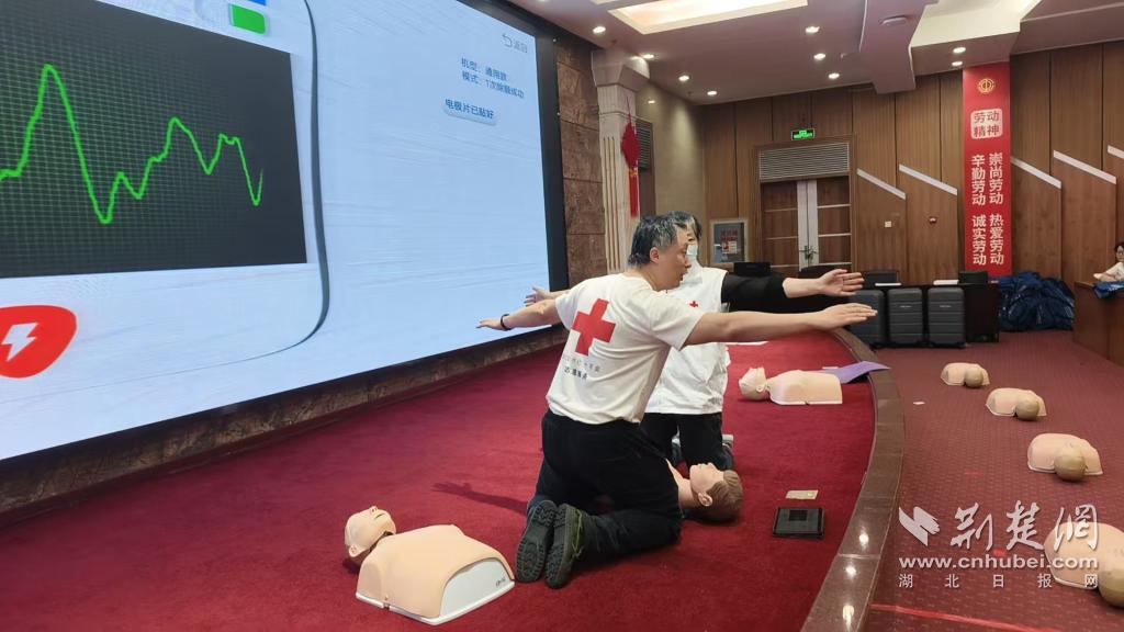 Kaiyun：“万人持证”计划启动！红十字救护员培训在武汉船院开班(图1)