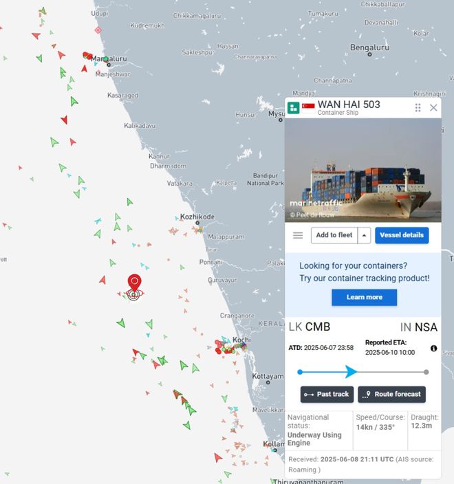 新加坡货船在印度海域爆炸中国船员10人获救最新细节曝光(图2)
