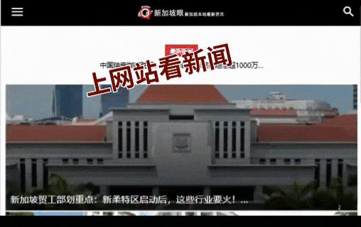 新加坡货船在印度海域爆炸中国船员10人获救最新细节曝光(图7)