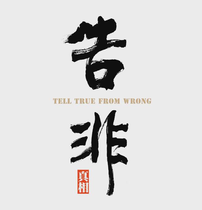 俄损失人数破百万外汇快用完；武契奇访乌两头下注(图6)