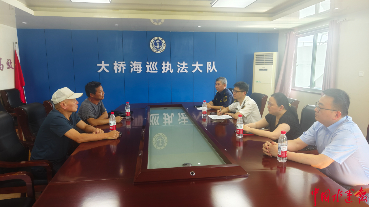 安庆海事水上六尺巷工作法再发力当好船员知薪人(图3)