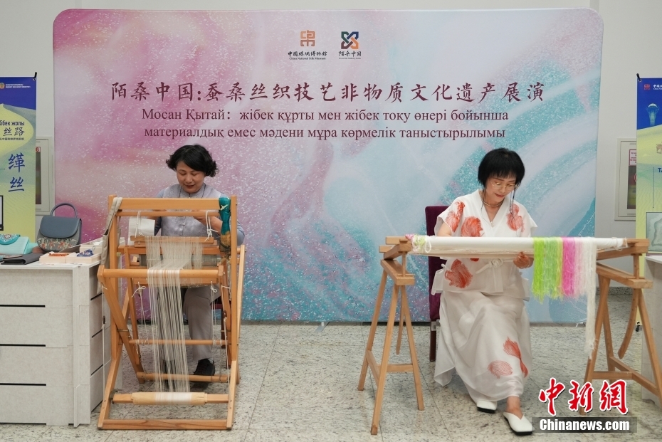 哈萨克斯坦“中国旅游年”在阿斯塔纳开幕(图2)