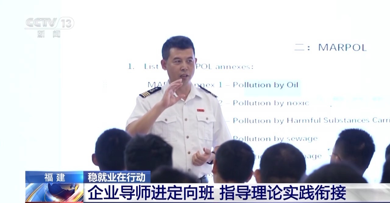 Kaiyun：“入学即入职、毕业就上岗” 三所高校这样实现精准就业(图4)